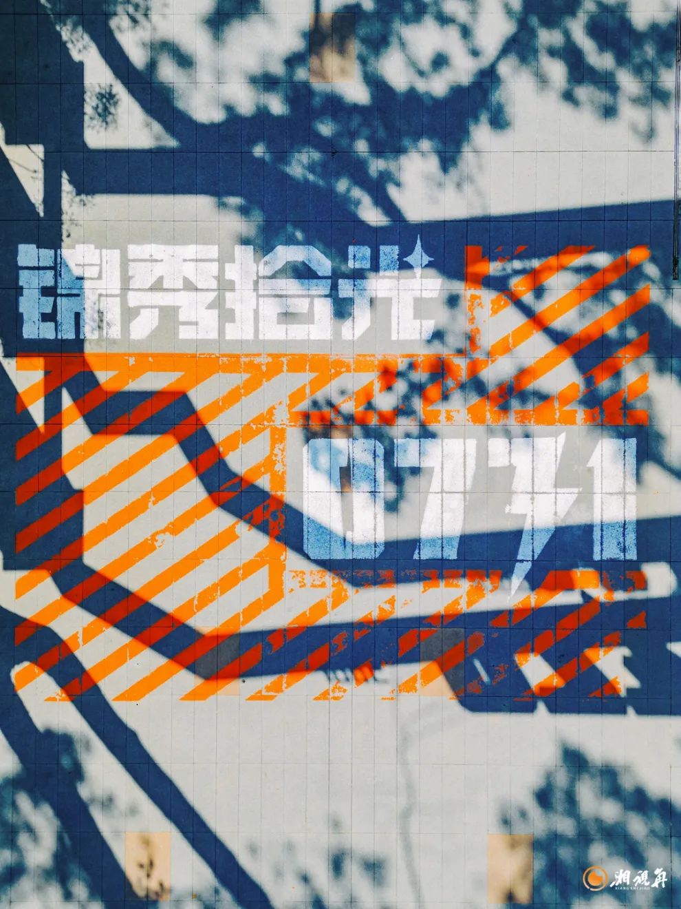 DƬ